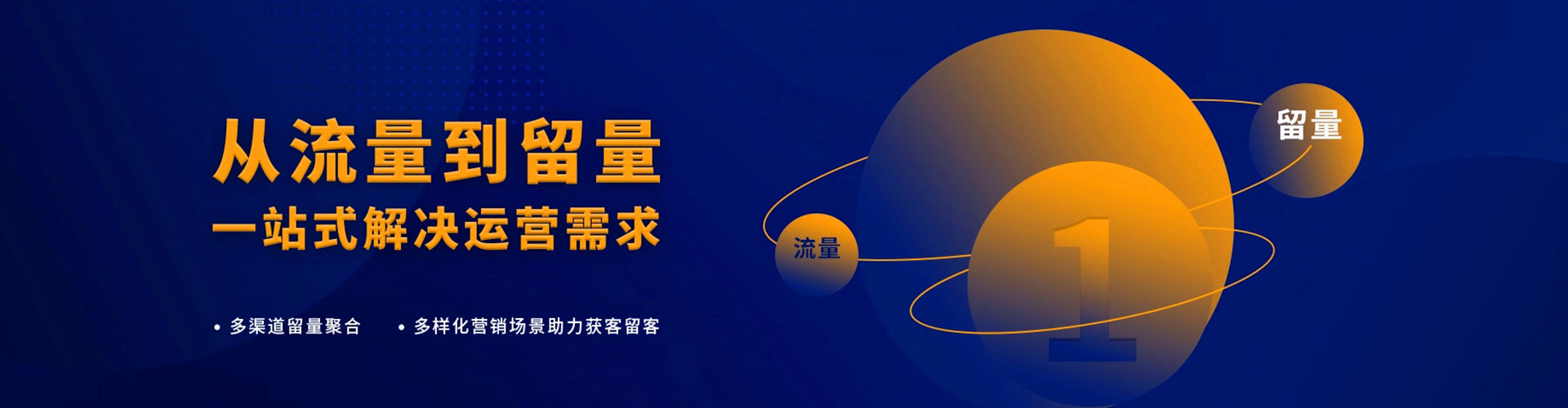 凤凰百度竞价排名
