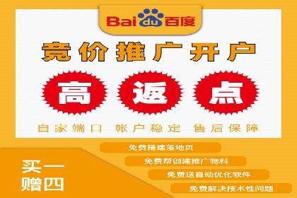 旅游行业SEM运营托管的挑战与机遇