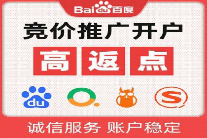 快手信息流广告的投放技巧与行业领先案例