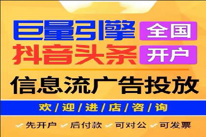 SEM代运营托管公司案例：营销突破